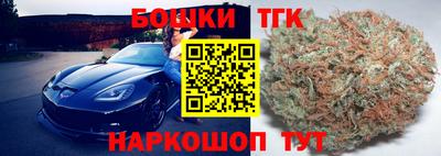 кокаин VHQ Гай