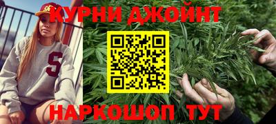 марки lsd Гатчина