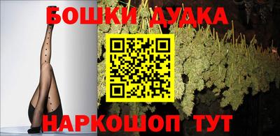 кокаин VHQ Гай