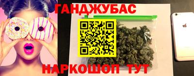 марки lsd Гатчина