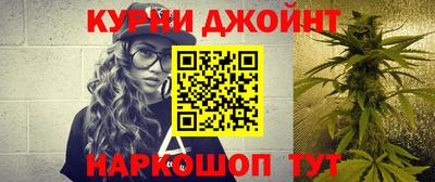 марки lsd Гатчина