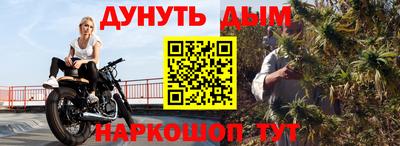 кокаин VHQ Гай