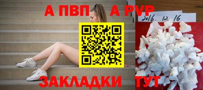 наркотики Гагарин