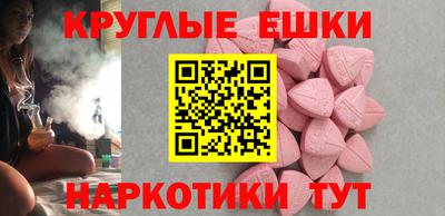 кокаин VHQ Гай