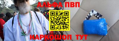 наркотики Гагарин