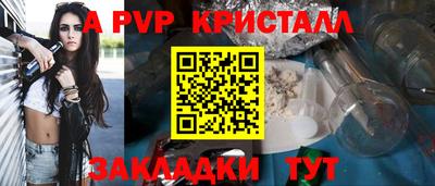 наркотики Гагарин