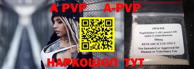 крисы Гагарин