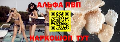 наркотики Гагарин