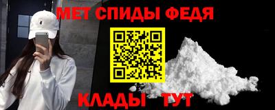 крисы Гагарин