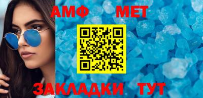 наркотики Гагарин