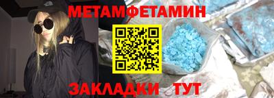 кокаин VHQ Гай