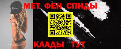 круглые Азнакаево