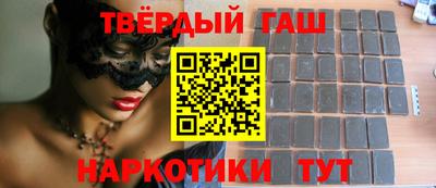 мефедрон мука Гатчина