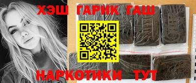 мефедрон мука Гатчина