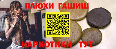 крисы Гагарин