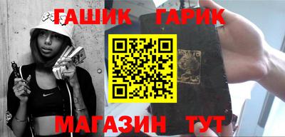 кокаин VHQ Гай