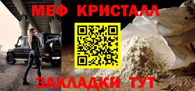 крисы Гагарин