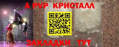 марки lsd Гатчина
