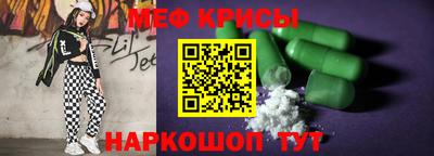 марки lsd Гатчина