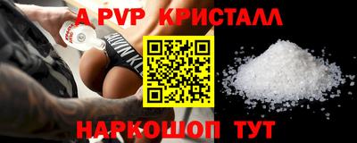 марки lsd Гатчина