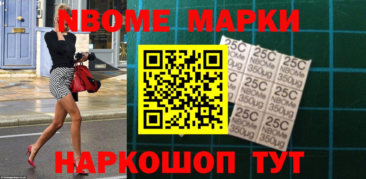 ЛСД экстази  Жуковский  ОМГ ОМГ ссылка  LSD-25 экстази кислота  LSD-25 экстази ecstasy 